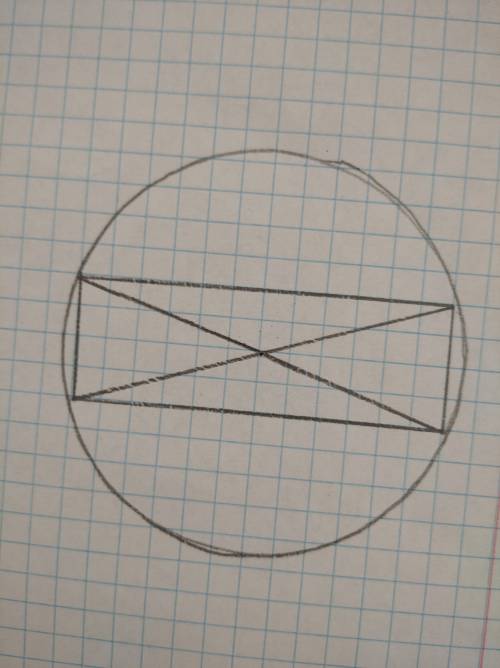 А Начерти прямоугольник ABCD, длина которого равна 6 см, а ширина 2 см. Проведи в нём диагонали и об