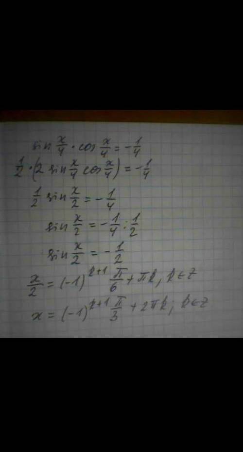 Решите уравнение sinx+4cosx=-4​
