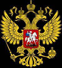 Какой воин изображён на гербе столицы России?