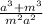 \frac{{a}^{3} + {m}^{3} }{ {m}^{2} {a}^{2} }