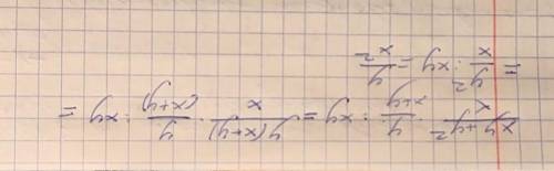 Упростите выражение xy+y^2/x*y/x+y/xy