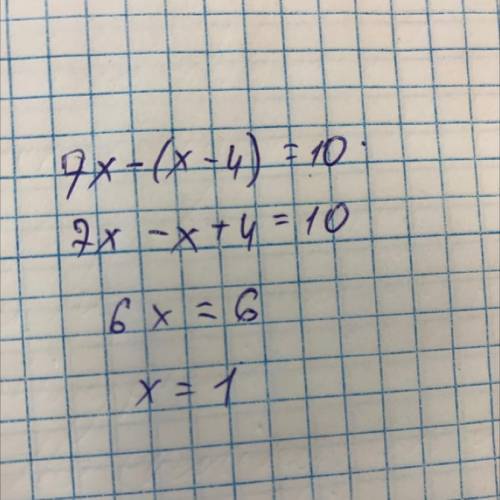 Решите уравнение 7х-(х-4)=10