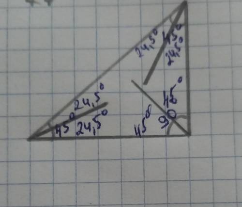 Начертить треугольник ,измерять внём углы и провести бессектрису С РИСУНКОМ,И НОРМАЛЬНЫМ)