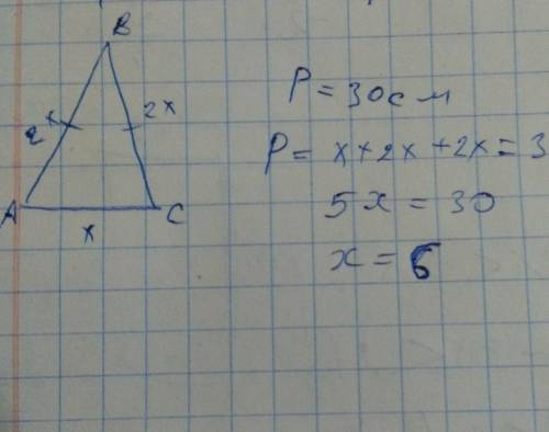 Задание 4 Длина боковой стороны равнобедренного треугольника в два раза больше его основания. Найдит