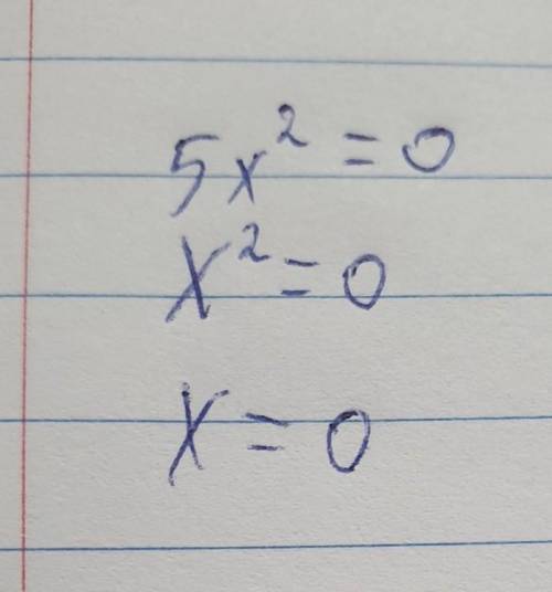5х^2=0 решение неполного квадратного уравнения ​
