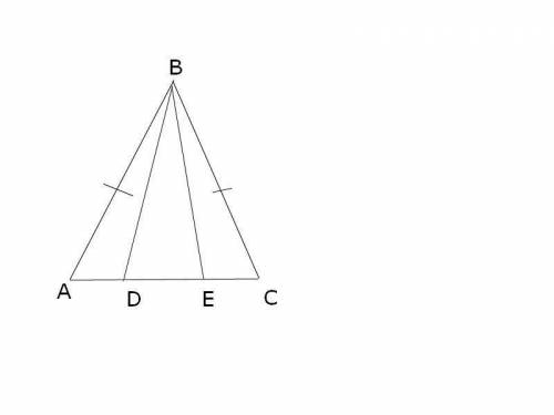Реши задачу и запиши ответ Найди угол ABD в квадрате ABCD и докажи, что треугольник ABD равнобедренн