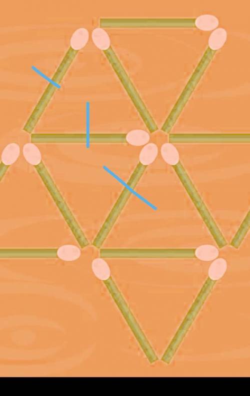 УБЕРИ 3 спички так чтобы осталось только 4 равных треугольника ​