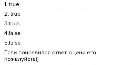 Homework 1a. Read and complete the last sentence. 1) I was very happy. 2) I wasn't happy. Прочитайте