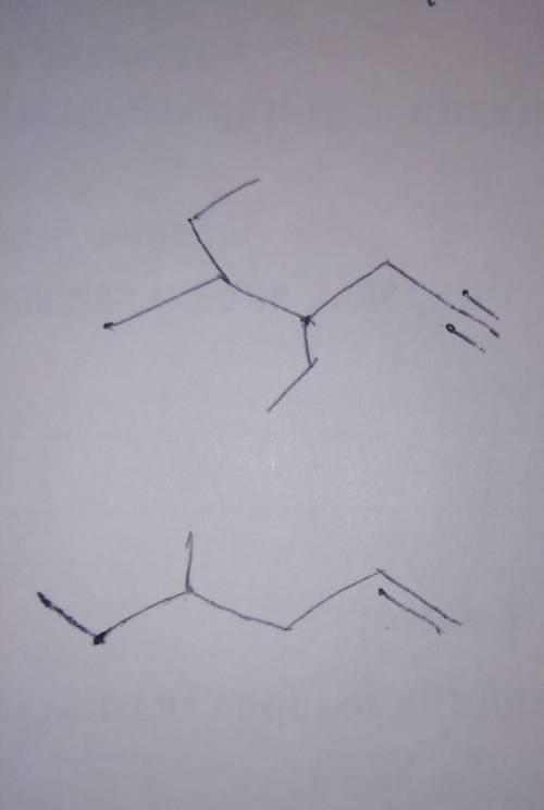 2,3-диэтил гексин-5. 1,2-диметил, пентилен-4.Структура формулы решите