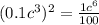 (0.1 {c}^{3} ) ^{2} = \frac{1 {c}^{6} }{100}
