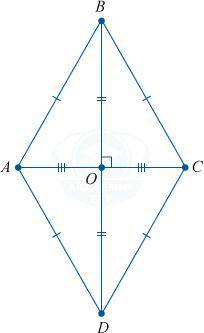 Найдите диагонали ромба, если один из его углов 60⁰, периметр 16 см, площадь 98см Нужно найти ДИАГОН