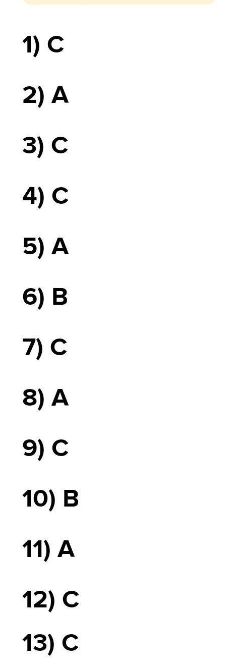 Choose the correct item. Williams is a.. He always delivers e.g. Matt usually .. his homework after