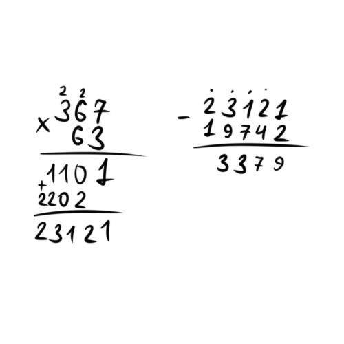Вычислите значение выражения х*63-у если х=367 у=19 742