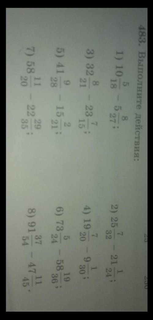 Упростите выражение 1)-2x(x+4)+5(x^2-3x) 2)2a(3a-a^2)-4a(2a^2-5a) 3)x(2x-1)-3x(3-x