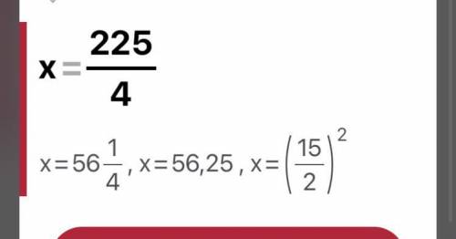 √4x-6=9 иррациональное уравнение ​