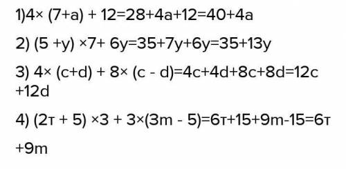 Укажи, какая точка является общей для двух прямых: y = - 3x + 16 и у = 2т +1? С(7; 3)D(12; 7)А(3; 12