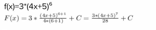 Дано задание записать общий вид первообразной функции: f(x)=3x^4-5x^6 Как это сделать??(((
