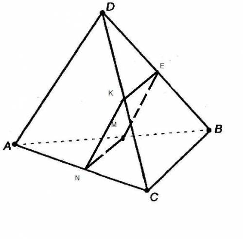 за решение геометрической задачи 10 класс