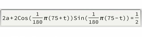 2×sin(75°-t)×cos(75°+t)=1/2-2a