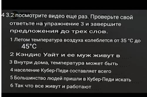 а в следущий дам 50​