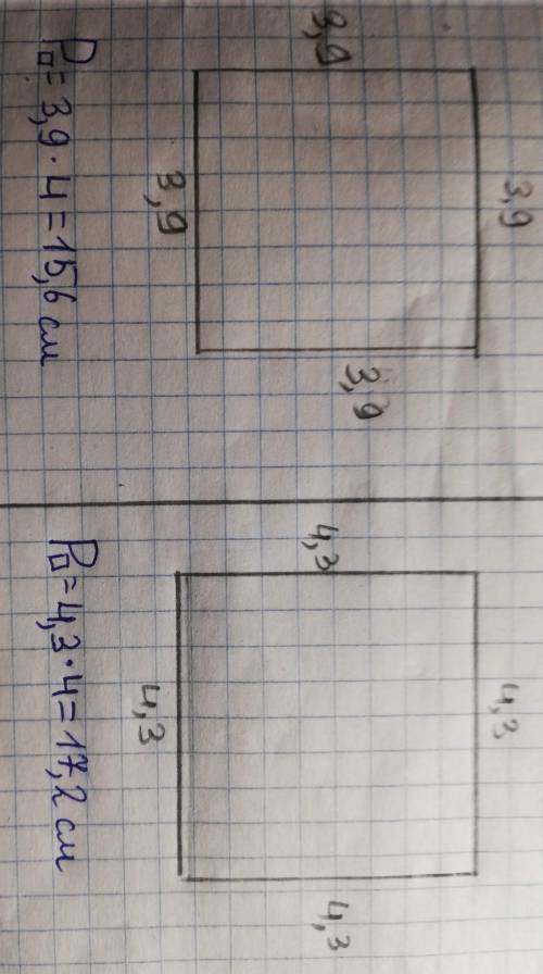 сфоткайте эти квадратики и решитеНачерти и вырежи два квадрата: сторона одного квадрата 3 см 9 мм а