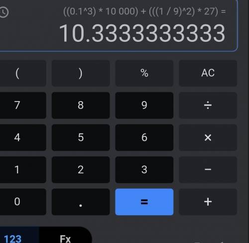 Вычисли 0.1^3*10000+(1/9)^2*27