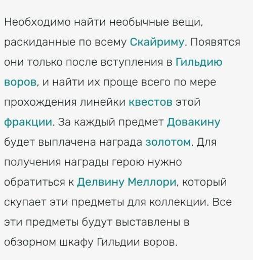 очень надо Как создается музыкальность в стихотворении к дельвигу Пушкин