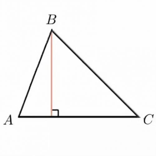 Такое Высота треугольника сколько высот У треугольника Начертите и покажите на чертеже​