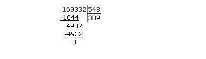 169332:548 столбикампомагите​