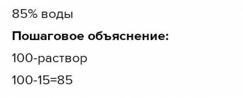 Даю 20 за задачу по математике. Отмечаю лучшим