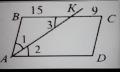 Биссектриса угла D параллелограмма abcd пересекает сторону ВС в точке М, Вм :мс=4:3. Найдите перимет