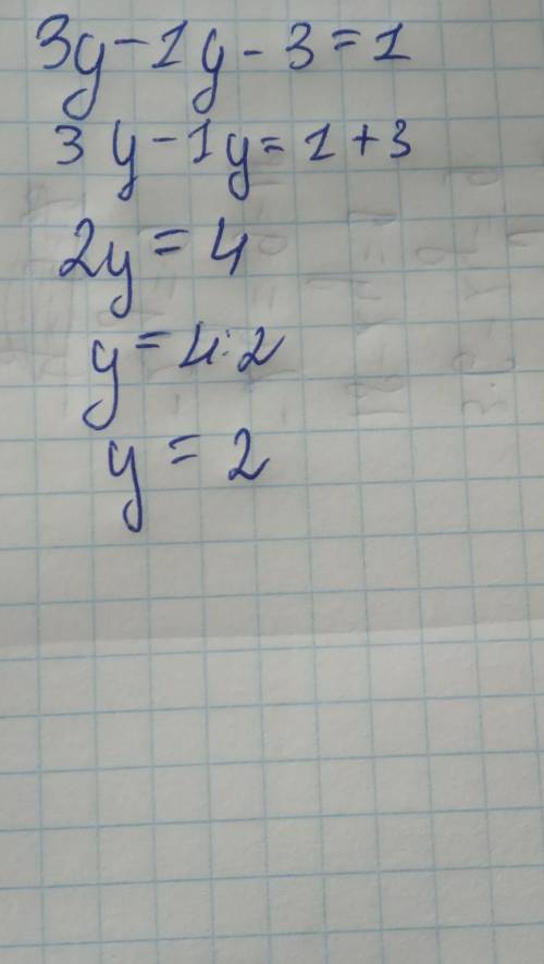 Розв'яжіть рівняння:3y-1 у— 3= 1..6​