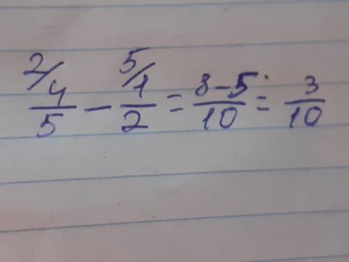A=4;B=2;C=1 деп алып орнектин Манин аныкта