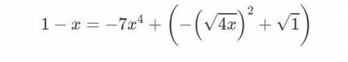 1-х=√1-√4х²-7х уравнение