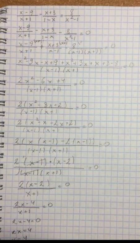 Уравнения:3)х-9/х+1-х+9/1-х=8/х^2-14)х+1/х-2+9/(х-2)(х-9)=х-2/х-5​