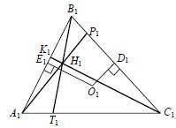 Треугольник ABC является изображением правильного треугольника A1B1C1. Постройте изображение центра