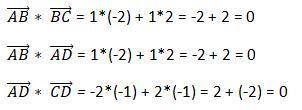 Докажи, что четырёхугольник АВCD является прямоугольником, найди его площадь, если А(14; 2), В(15; 3