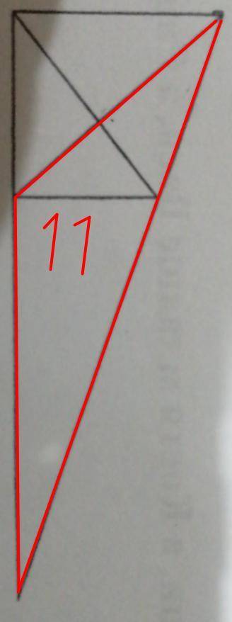 7) Сколько треугольников на рисунке?б) 10а) 11В) 12г) 8​