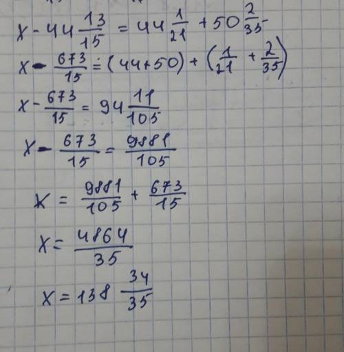 решите уравнения 1) x-24 5/8=30 5/6+41 7/12 там нужен ещё 3 пример надо скиньте если можете фото​