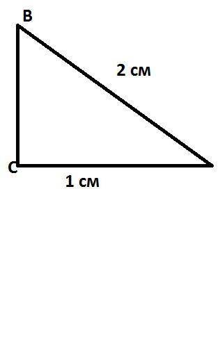 1)постройте угол косинус равен 0,62) постройте угол косинус равен 0,9