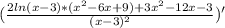(\frac{2ln(x-3)*(x^2-6x+9)+3x^2-12x-3}{(x-3)^2} )'
