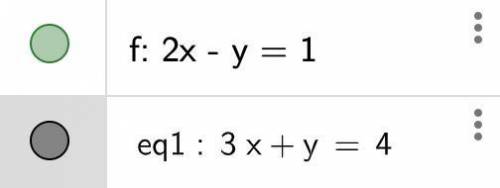 Реши графически систему уравнений3 x + y = 4 и 2 x- y=1​