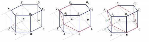 В правильной шестиугольной призме ABCDEFA1B1C1D1E1F1 все ребра равны 2 см . Найдите расстояние от то