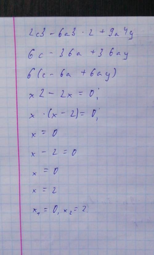 Найди число по его части 2/5=10 а-?3/6=3 с-?​