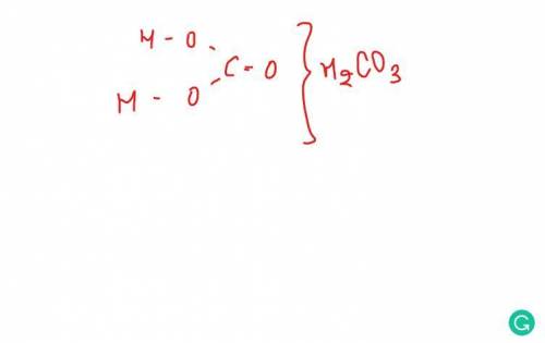 Структурна формула: OF2CS2H2CO3Na2OLiH​