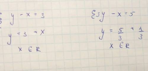 {y-x=3{3y-x=5cистема уравнение ​