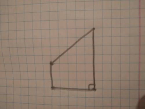 Нарисуй четырехугольник, в котором один из углов прямой