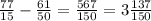 \frac{77}{15} - \frac{61}{50} = \frac{567}{150} = 3 \frac{137}{150}