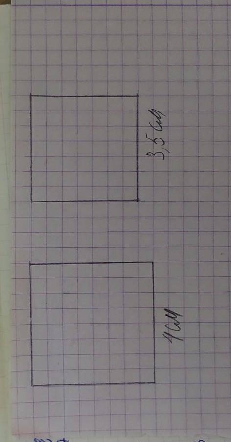 Начертите квадрат, периметр которого равен 16 см. Уменьшите сторону квадрата на 0,5 см.