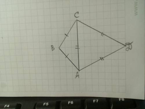 Периметр равнобедреного треугольника ABC с Основанием AC равен 17см, а периметр равносторонего треуг